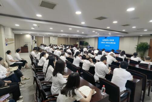 大橋集團(tuán)公司開展專題普法教育活動(dòng)